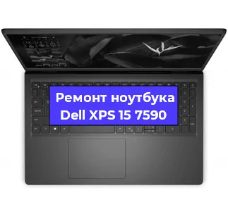 Замена батарейки bios на ноутбуке Dell XPS 15 7590 в Волгограде